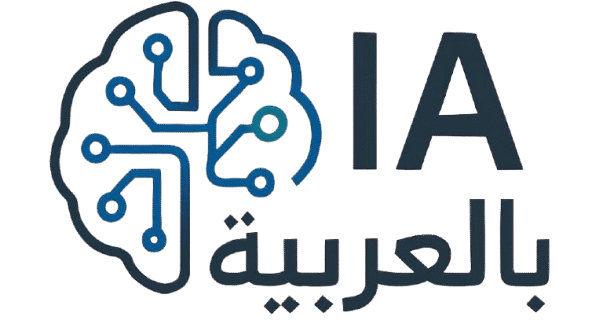 iainarabic.com